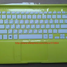 Корейский макет новая клавиатура для ноутбука с подставка под тачпад Для samsung 9005s3g 915s3g BA75-04752B зеленый