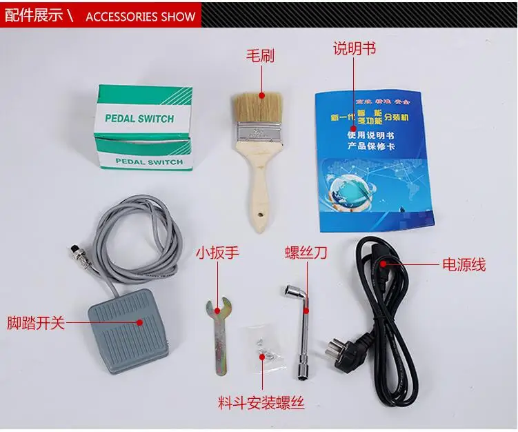 QQ20180811164531