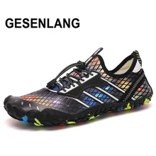 Женская пляжная водонепроницаемая обувь быстросохнущая обувь для плавания с пятью пальцами, кроссовки, летняя уличная туристическая прогулочная женская обувь