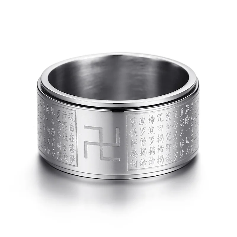 11.5mm Stainless Steel Chinese Buddhist Scriptures Religious Ring For Men's Rings Can Be Rotated