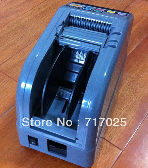 Медицинский двусторонний диспенсер для ленты RT 7000|tape dispense|double sided tape