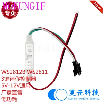 

50pcsFast shipping SP002E MINI 3key 5V-12V LED RGB Controller For WS2811 UCS1903 LED Strip Module light red black wire input