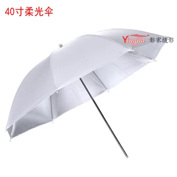 

Photographic equipment photography light photography accessories reflective umbrella photography umbrella 40inch CD50