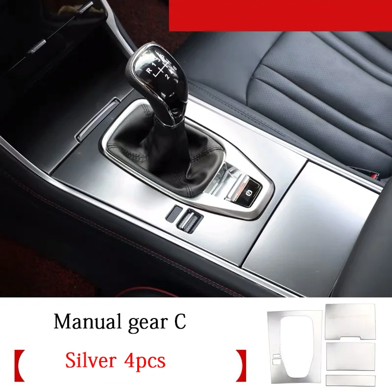 Аксессуары для стайлинга автомобилей для Changan CS75 Автомобильная панель управления панели передач декоративные наклейки из нержавеющей стали - Название цвета: Manual gear C