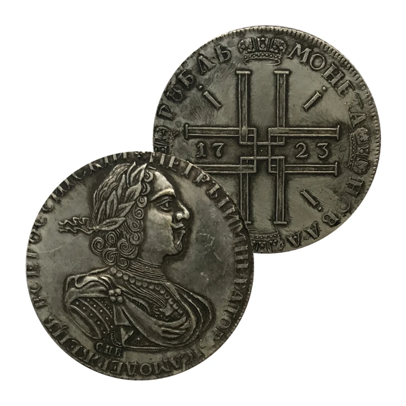 

Russia 1 Rouble Pyotr I 1723 Brass Plated Silver Copy Coins
