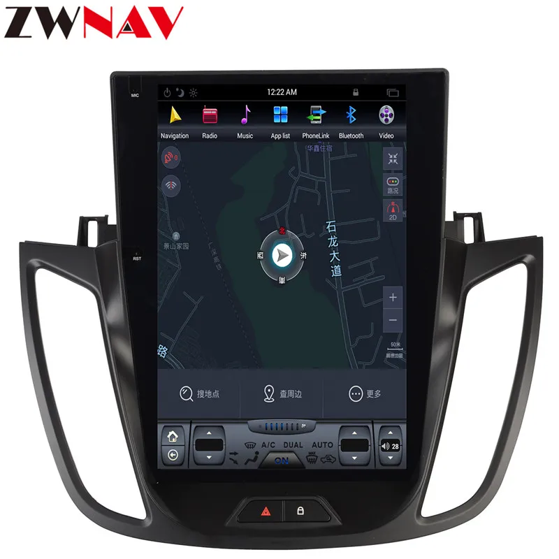 Best Tesla style 12.1" BIG Screen Android 7.1 Car gps navigation Head unit For Ford Kuga/Escape 2013+ radio multimedia stereo no dvd 8
