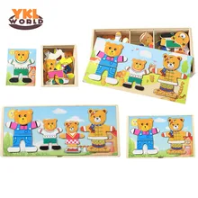 3D рисунком, для детей возрастом от 4 с рисунком медведь, Семья дерево детские одежда для медвежонка для маленьких мальчиков и девочек головоломки трехмерный зигзаг игрушка-головоломка(S5