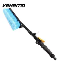 Vehemo автомобиль Тематические товары про рептилий и земноводных воды, форсунки Кисточки сиденье лобовое стекло колесо стиральная чистых продуктов Средства ухода за мотоциклом Инструменты