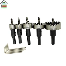5PC Carbide Tips HSS Drill Bit Hole Saw Set Stainless Steel 16-40mm Cutting Tool Wood Metal Alloy DIY Accessories