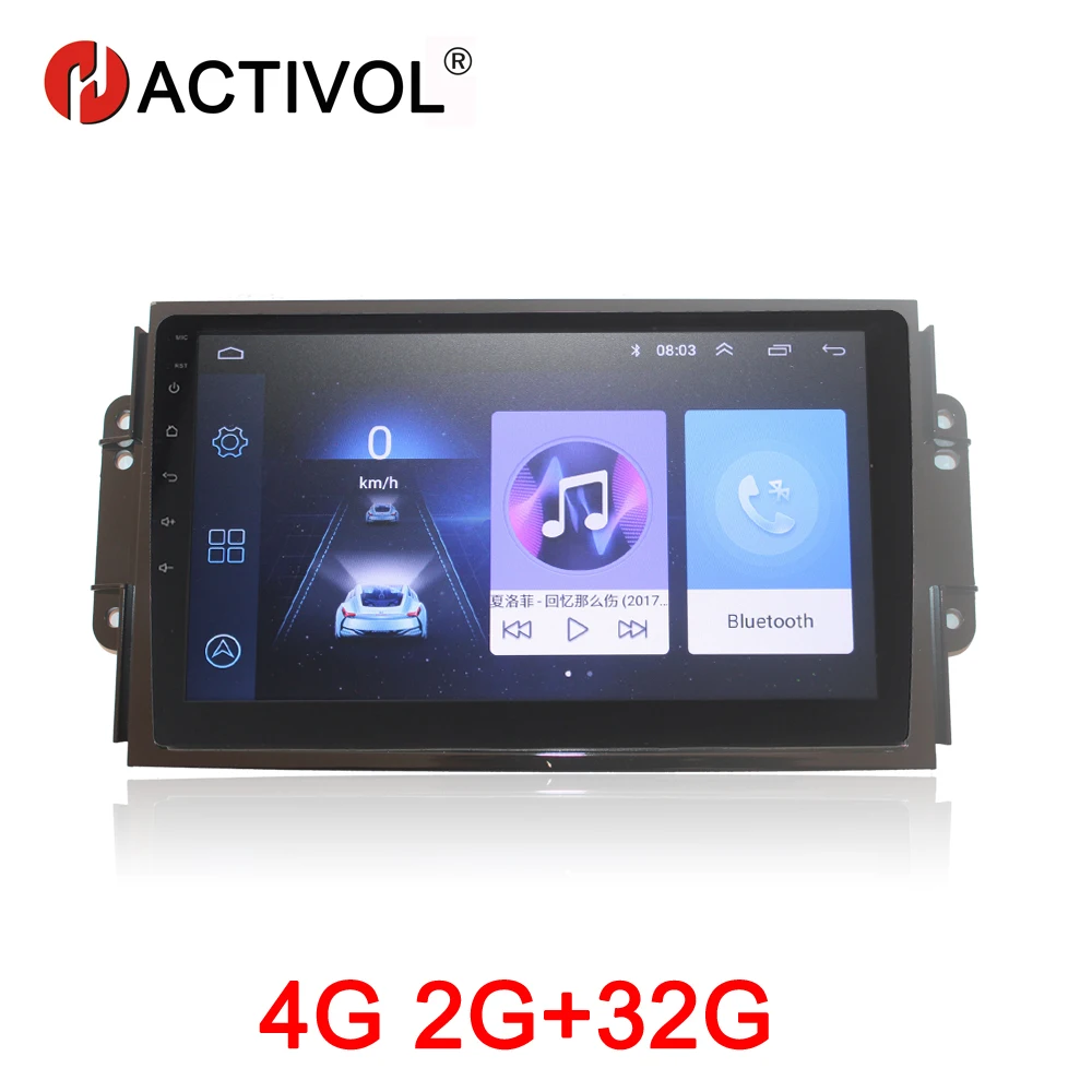 

HACTIVOL 2G+32G Android 8.1 Car Radio for Chery Tiggo 3 2016 car dvd player gps navigation car accessory 4G multimedia player