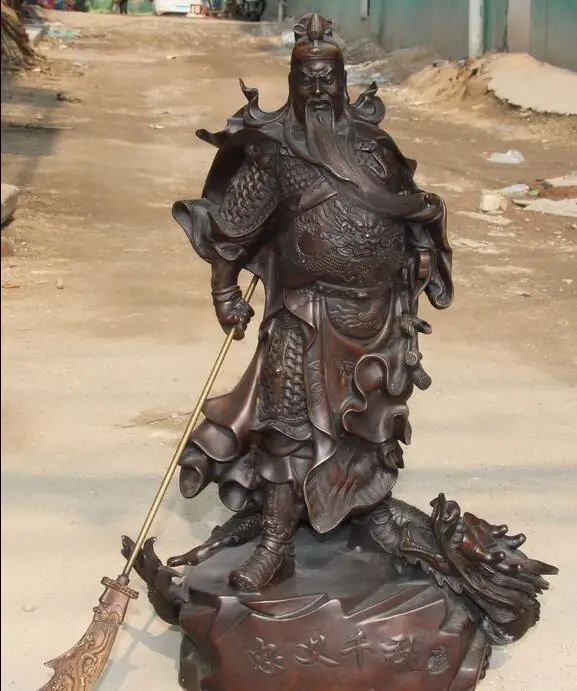 Большой китайский чистый Бронзовый Дракон Guan Yunchang Gong Yu Warrior God Dragon 63 см | Дом и сад