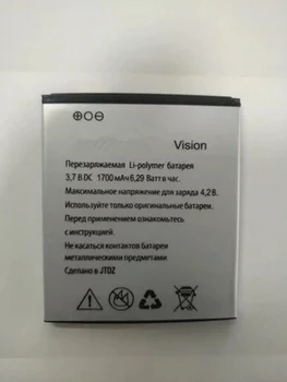 

New High Quality Battery For Explay Vision 1700mAh Mobile Phone Bateria Batterie Baterij with phone stander for gift