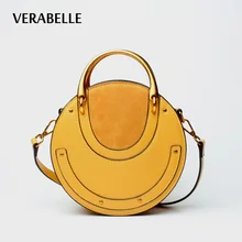 VERABELLE 2017 smiling face European style barrel shape font b handbag b font casual vintage shoulder