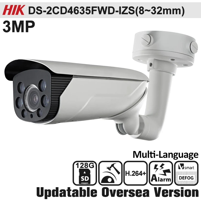 Hikvision камеры безопасности DS-2CD4635FWD-IZS 8 ~ 32 мм Оригинальной Английской версии