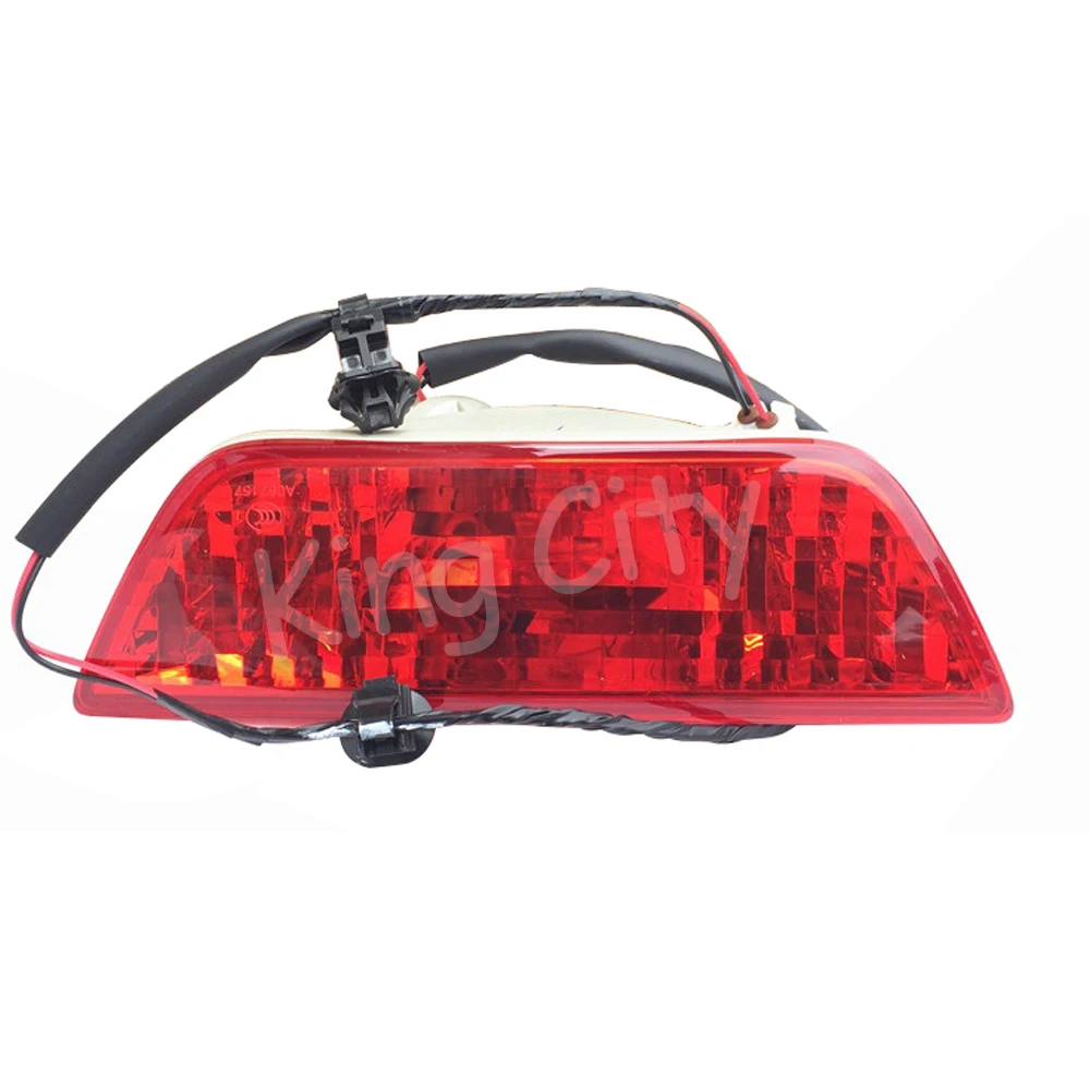 CAPQX 1pcs For Suzuki SX4 S-Cross 2013 Rear Bumper Brake Light Reflector Fog Light Warning backup reversing lamp