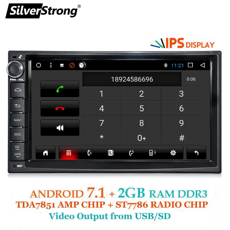 silverstrong 707t3 отзывы