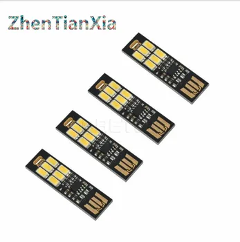 

UN2F Pocket Card Lamp Bulb 6Led Keychain Mini LED Night Light Portable USB Power Drop Shipping