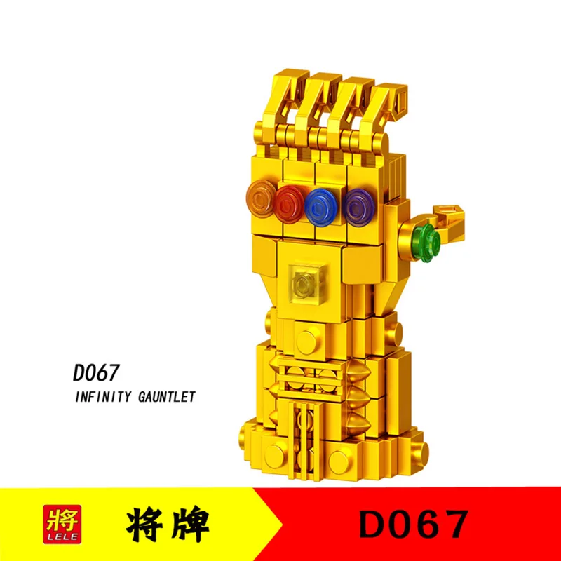 D067INFINITY GAUNTLET