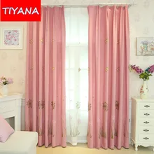 Pink Curtain For Child Bedroom Embroidered Butterfly And Dandelion