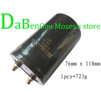 

10v 330000uf Electrolytic Capacitor Capacitance Radial 75x120mm (1pcs)