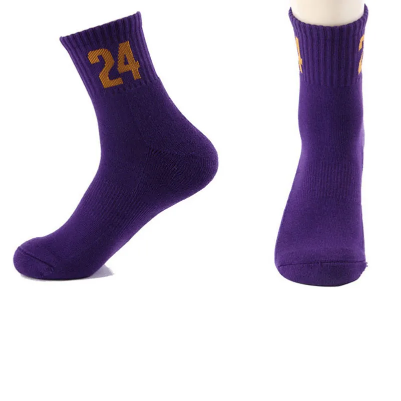 Irypulse men's women's sports middle galery socks damping wear resistant suck sweat