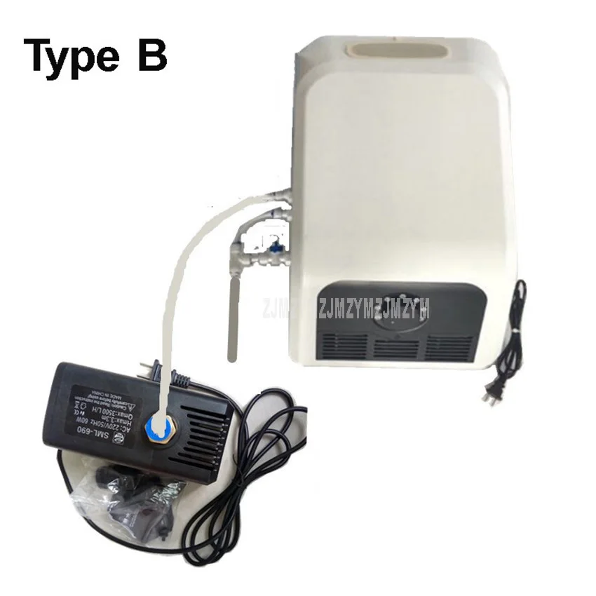 Wall mounted Spray Ultrasonic Air Humidifier With Water Pump Aroma