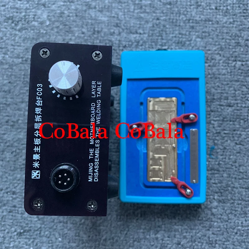X加热器-2 Cobala
