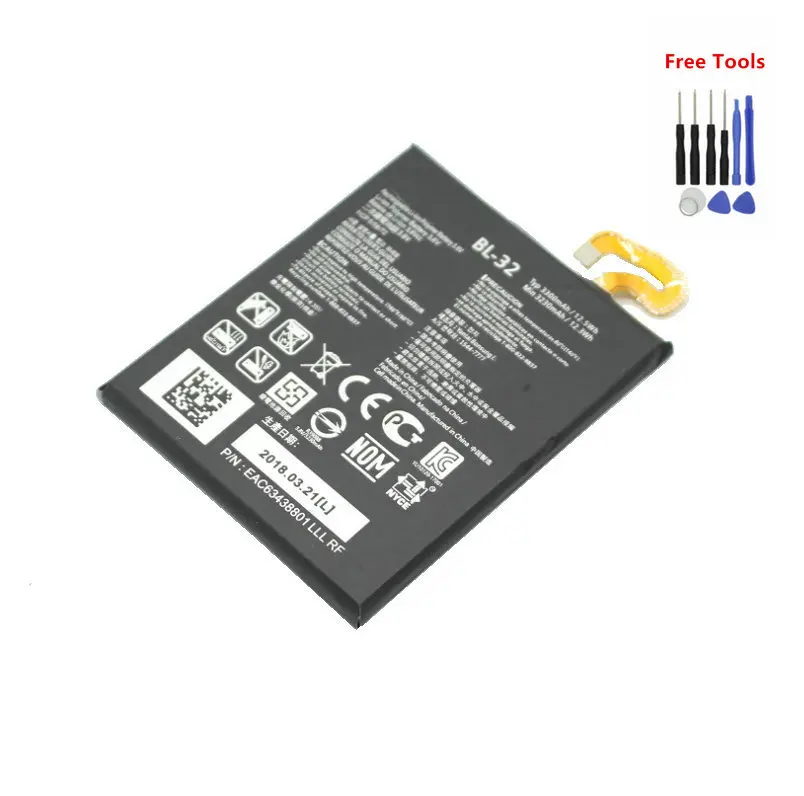 1x High quality 3300mAh BL T32 Replacement Battery For LG G6 G600L