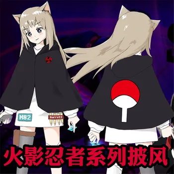 

Naruto Akatsuki Uchiha Itachi Uzumaki Naruto Namikaze Minato Cosplay Cloak Women Men Halloween Air conditioning blanket cloak