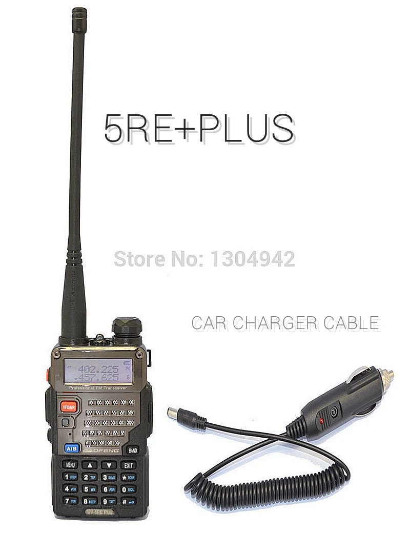 BAOFENG UV 5RE PLUS VHF UHF Dual Band Walkie Talkie Car Charger Cable Handy Hunting Radio