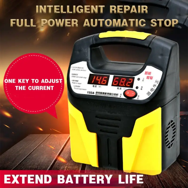 

New 12V 24V Car And Motorcycle Battery Charger Full Intelligent Automatic Universal Battery Copper Charger qiang