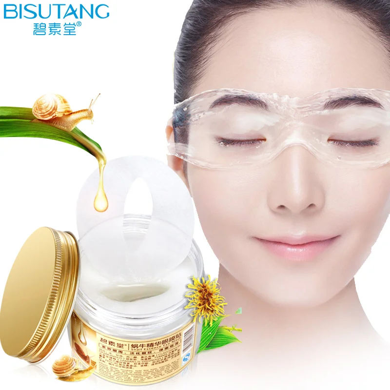 

BISUTANG 80 Pieces Snail Essence Eye Mask Anti-Puffiness Go To Dark Circles Moisturizing Whitening Eye Skin Care High Quality