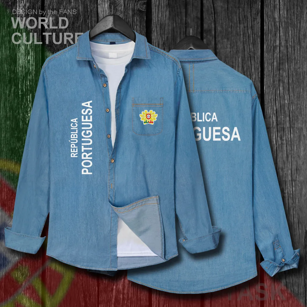 H00000_NAT_Portugal20_Shi01lightblue-first