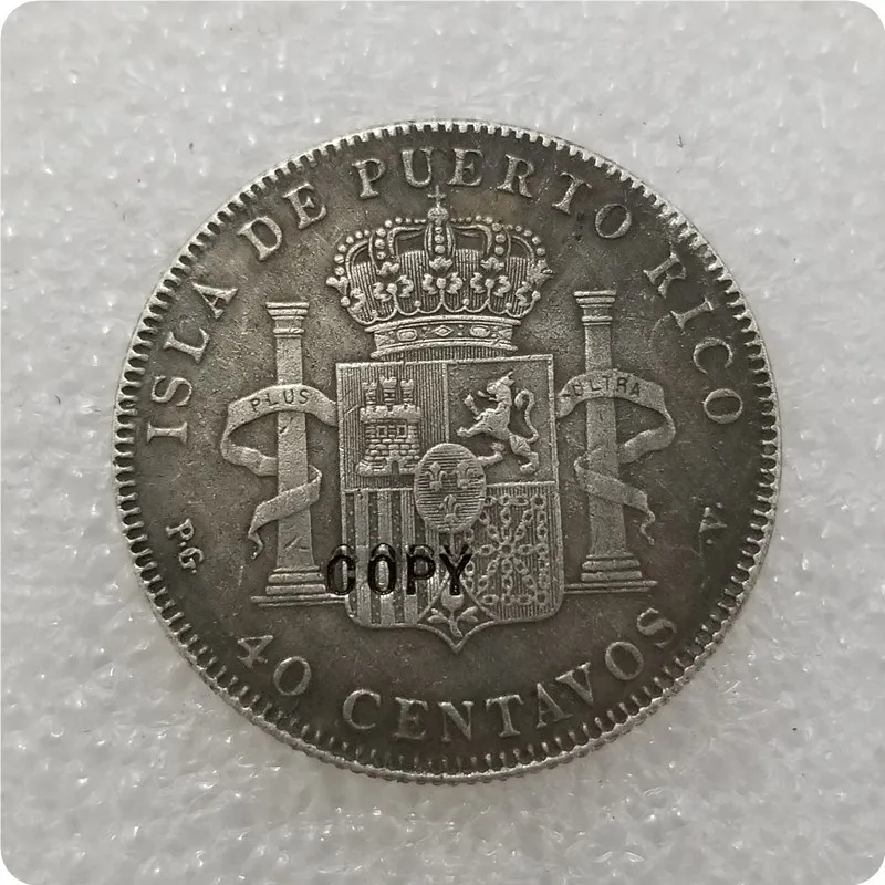 

COPY REPLICA 1896 PUERTO RICO 40 CENTAVOS COPY