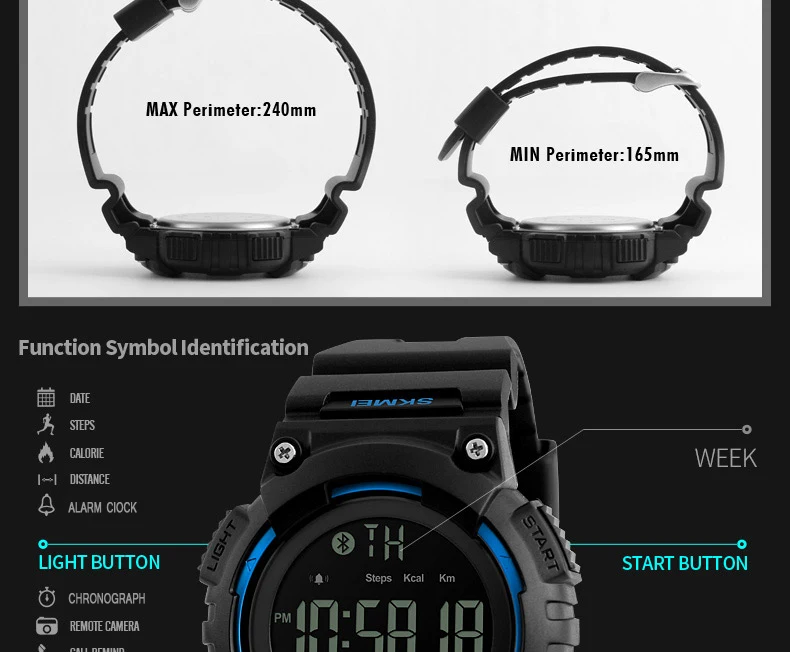 SKMEI-1256-PC_17