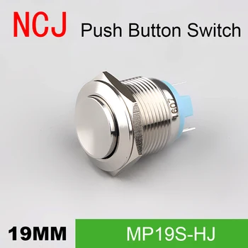 

NCJ 19mm Metal Push Button Switch IP67 self-reset Momentary Reset 5A