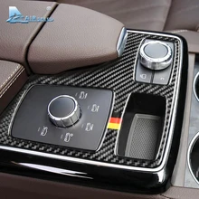 Скорость полета для Mercedes Benz GLE GLS M класса интимные аксессуары углерода волокно салона подлокотник мультимедиа управление панель Крышка