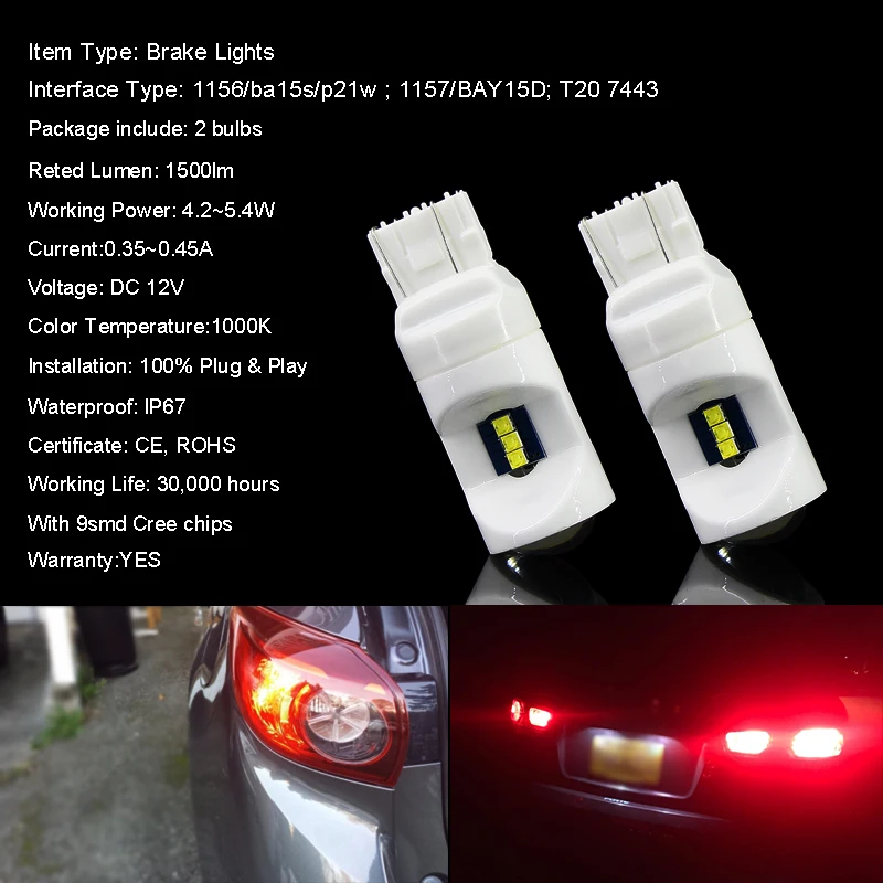 turn-signal-1156-7443-1157