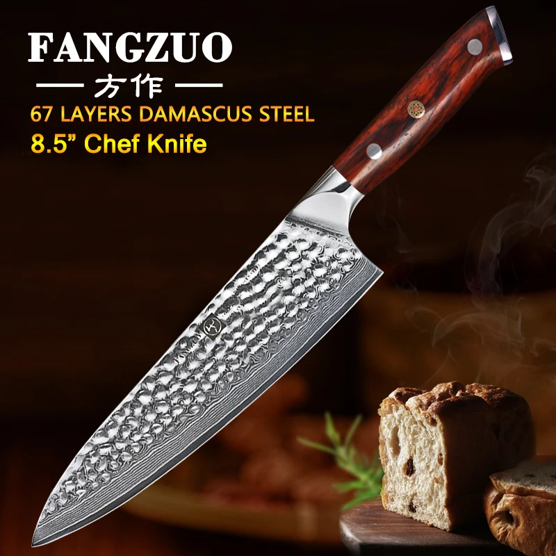 

FANGZUO Stainless Steel knive 8.5 inch High Carbon VG10 Japanese 67layer Damascus Chef Knife Kitchen Knife Cooking knife