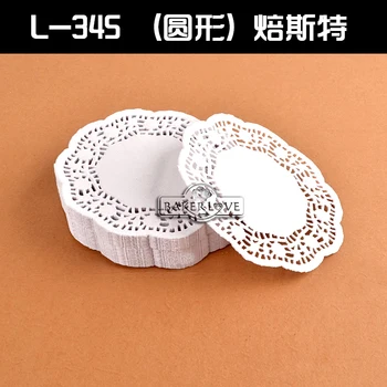 

BAKEST 250 pcs per lot 13.5 inch Round White Paper Lace Doilies Baking Decorating Cake Mats