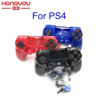 

Hard Case Protective Cover Skin Shell Housing Case for Dualshock 4 PS4 Slim Pro Controller Gamepad Joypad