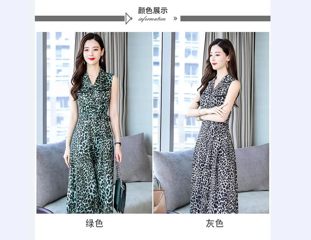 QQ20190422105309