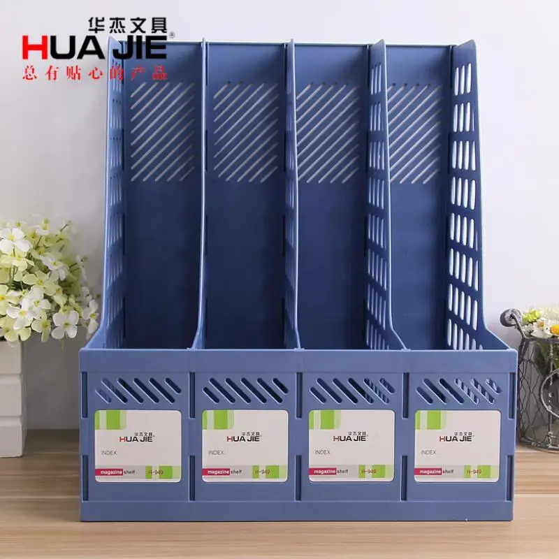 

HUAJIE A4 Office Data Rack Desktop Document Bar Four File Basket office Supplies School Stationery Enterprise Desktop Storage