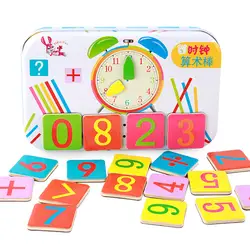 Железная коробка арифметическая бар обучающие игрушки для детей детский сад Математика цифровой Стик арифметическая раннее образование