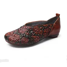 Г. Новая женская обувь Весенняя повседневная обувь ручной работы из тисненой кожи в стиле ретро Женская обувь на плоской подошве