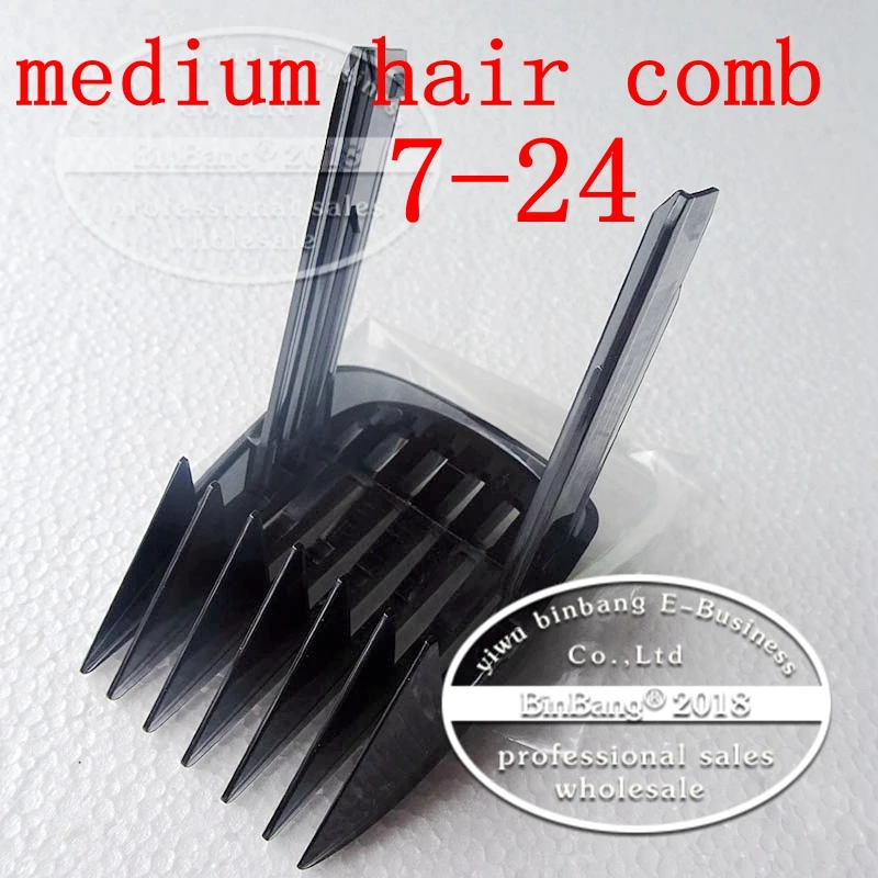 Us 11 5 Hair Clipper Barber Comb Fixed Length Device Positioning Comb Hc7460 Hc7462 Hc9450 Hc9452 Hc9490 Middle Sized 7 24mm Medium Comb In Combs