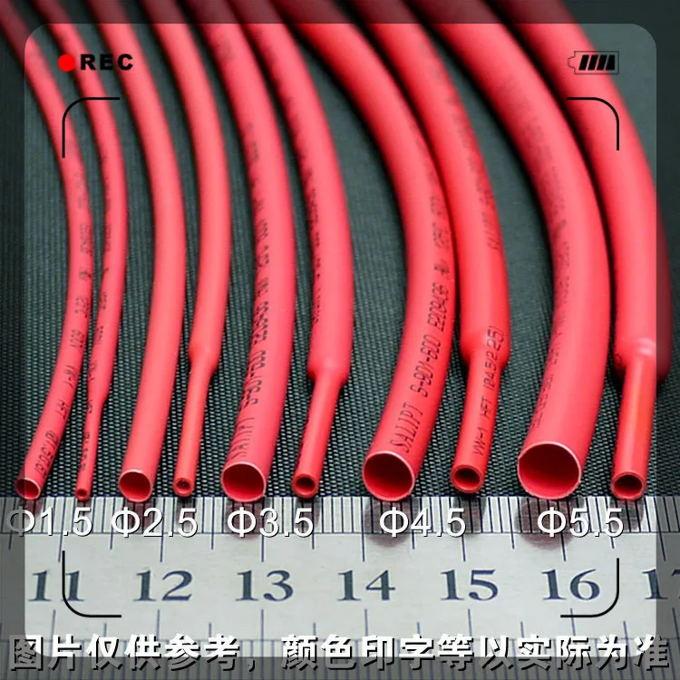 3.5mm red colored heat shrink tubing heat shrinkable tube shrink tubing