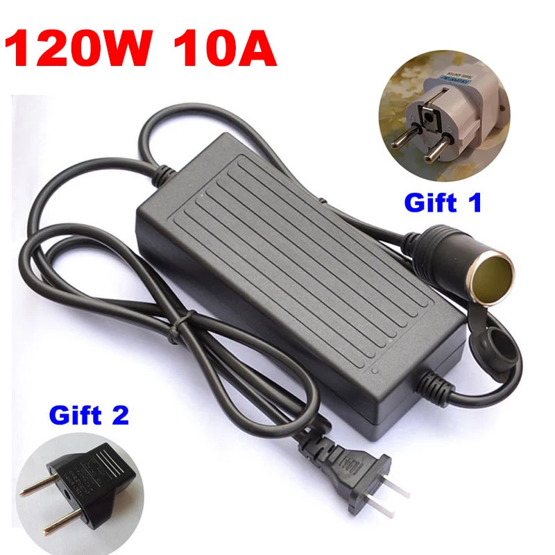 120W