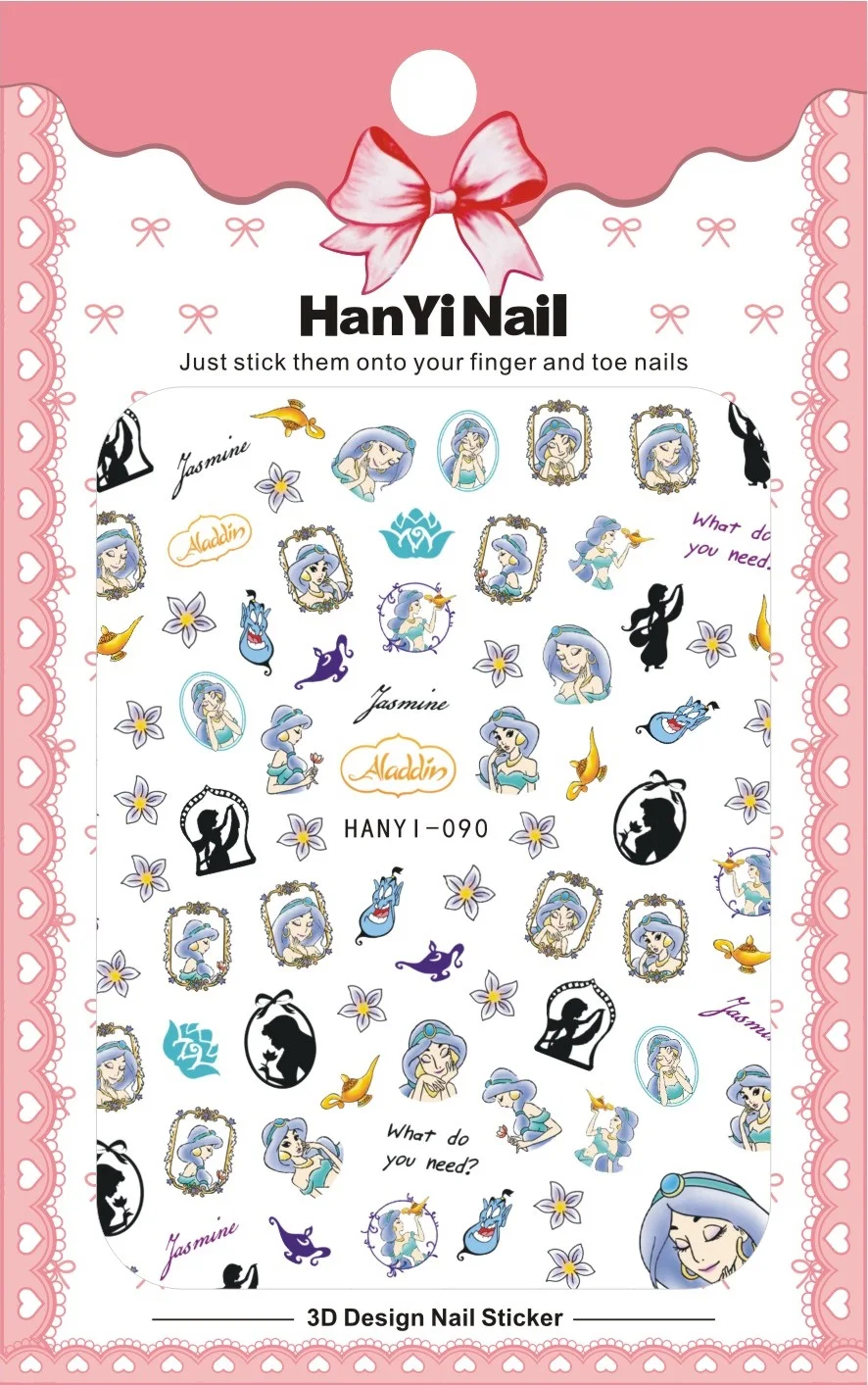 HANYI-090