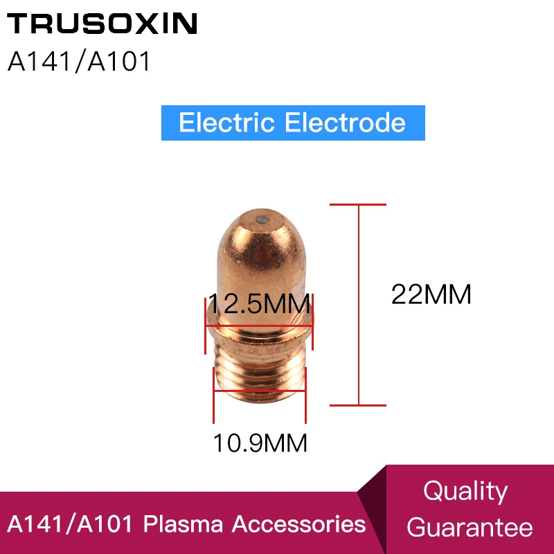 Non-original A141 Plasma Torch Consumables Kit 4pcs Cutting Electrode Nozzle Tip Shield PR0101 PD0101 PC0101 PE0101 CV0011